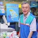 뉴스편의점 이미지