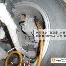 대성카마스터 이미지