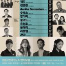 형제모텔