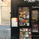 Paris day 6 - Egg and co, 봉마르셰, Café Verlet, 프렌치 타파스 바 Freddy’s, Le Caveau de la...