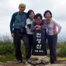 마골산화장실 이미지