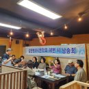 늘봄공원 이미지