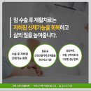 다우리재활병원 이미지