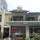 어퍼스트 | 전포디저트맛집 카페 “어퍼이스트베이커리” 에그타르트 추천 🥨