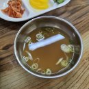 아줌마국수집