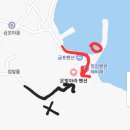 은빛아라 이미지