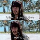 일차3.5숙성고기 이미지