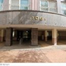 당정대원칸타빌아파트 이미지