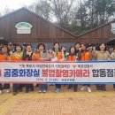 중대 화장실 이미지