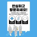 샤브올 홈플러스센텀시티점 이미지