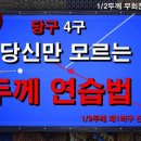 역삼1-449 네이버블로그