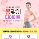 태평에너지 이미지