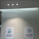 아삭플란트치과의원 이미지