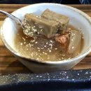 철판돼지