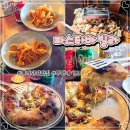 부평육계 | 부평 와인바 데이트 장소로 좋은 까노또 화덕피자 맛집 파스타바 빌라