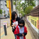 윤교습소