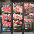 배연식당 | 목동역 맛집 화로위로 솔직 후기 | 소주 맥주 1900원 회식, 데이트, 가족모임 성지