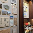 신세계타운 아이뉴스24