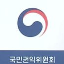 산내면 반선마을 이미지