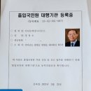 디딤돌행정사사무소 네이버블로그
