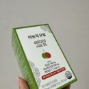 슈퍼푸드컴퍼니 이미지