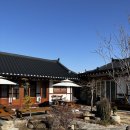 경주여행 숙소추천 한옥스테이 라온 게스트하우스