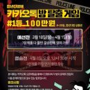 남지다방 네이버블로그