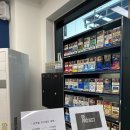 전주워시존 | 전주 대표 셀프세차장 팔복동 워시존 (Wash Zone), 셀프 세차 후기