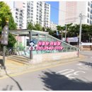 (주)에이스부동산중개법인 이미지