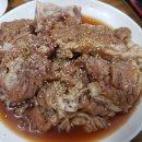 청기와숯불갈비 - 중구 태화강국가정원길 95 | 청기와숯불갈비