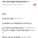 카페패딩턴
