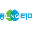 주식회사 보령 이미지