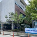 노은1동 행정복지센터 이미지