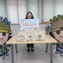 가마치통닭서대신점 이미지