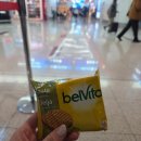 덩어리문구자판기 | 중동 과자 Velvita 크래커 내돈내산 후기, cardamom 카다멈 맛을 아시나요?
