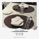 가창상회 | [강동/명일] 분위기 갑! 강동구 데이트 맛집 앙상블, 내돈내산 코스요리 후기
