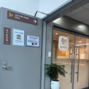 목4동 청소년독서실 이미지