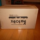 제이제이펫 | 제이펫 구매 후기~^^