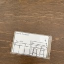 그로브동산 이미지