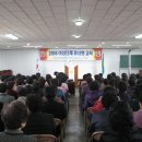 자인농협남산지점 이미지