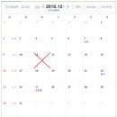 노브랜드충주중앙탑점 이미지