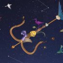 평화4(별자리) 이미지