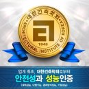 (주)윤금속
