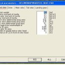 리플렉스 B 이미지