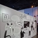 실험의 세계로 떠나는 과학여행 | 부산국립과학관 특별기획전 골때리는 뇌과학, 가족과 떠나는 부산 당일치기 여행