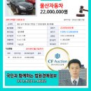 중앙로176번길 이미지