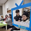 철마청년협동조합 | [전주 가치 공동체 투어] 4. 전주 비비 협동조합 송년회: 전주 비혼여성들과의 짜릿한 교류