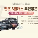 포블럭스