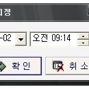 타임컴퓨터 이미지