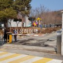답내초등학교 이미지